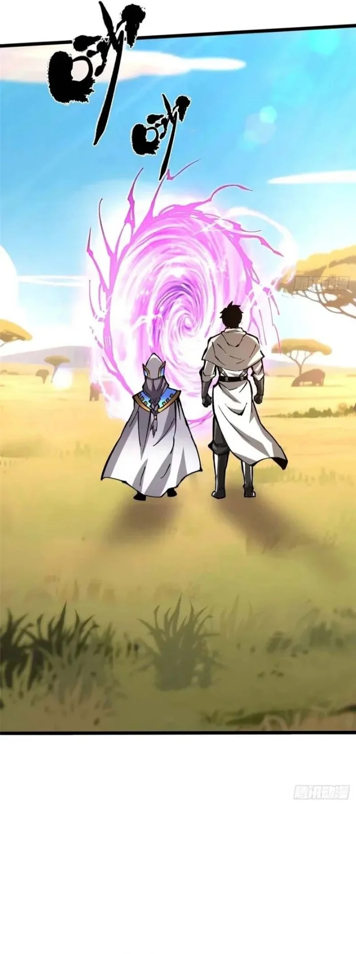 I Really Don’t Want to Learn Forbidden Spells Chapter 146 - halaman 3