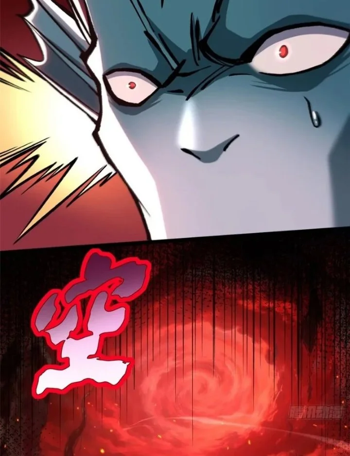 I Really Don’t Want to Learn Forbidden Spells Chapter 149 - halaman 17