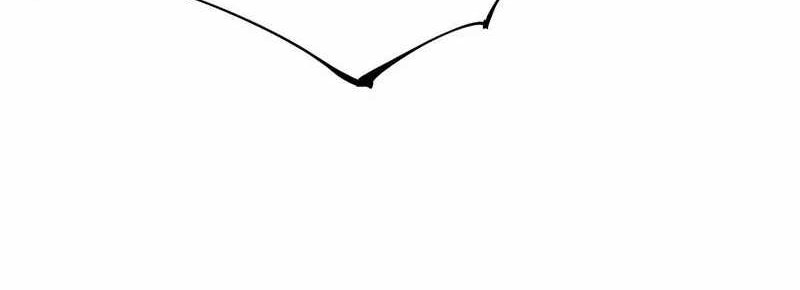 I Really Don’t Want to Learn Forbidden Spells Chapter 15 - halaman 29