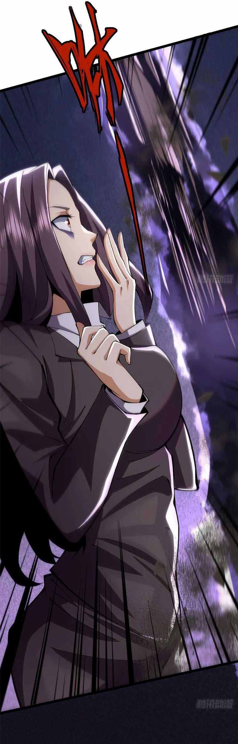I Really Don’t Want to Learn Forbidden Spells Chapter 15 - halaman 31