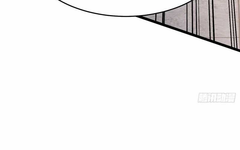 I Really Don’t Want to Learn Forbidden Spells Chapter 15 - halaman 57