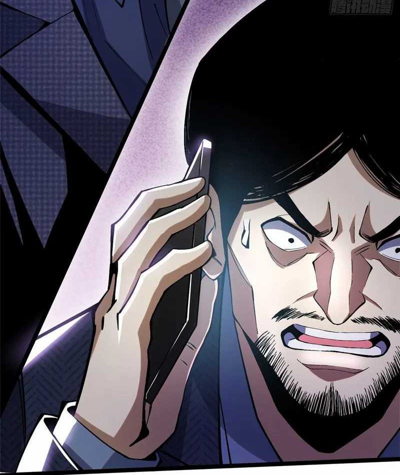 I Really Don’t Want to Learn Forbidden Spells Chapter 15 - halaman 61