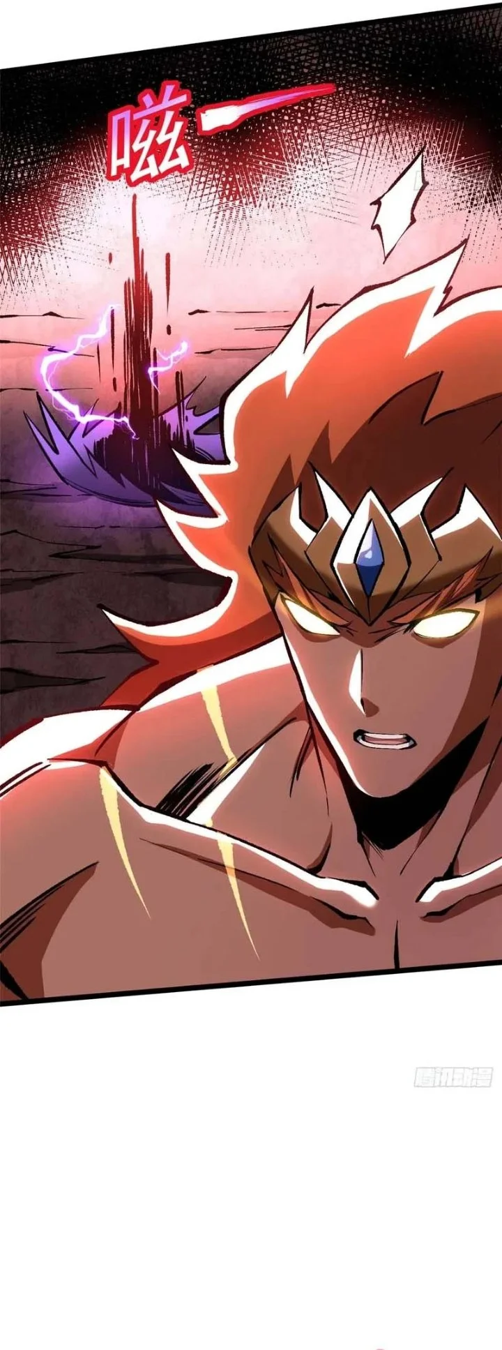 I Really Don’t Want to Learn Forbidden Spells Chapter 151 - halaman 7