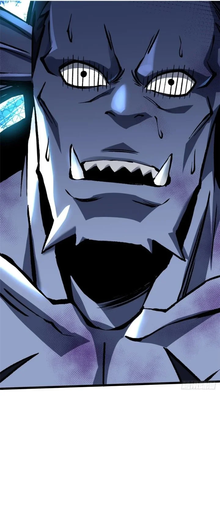 I Really Don’t Want to Learn Forbidden Spells Chapter 152 - halaman 4