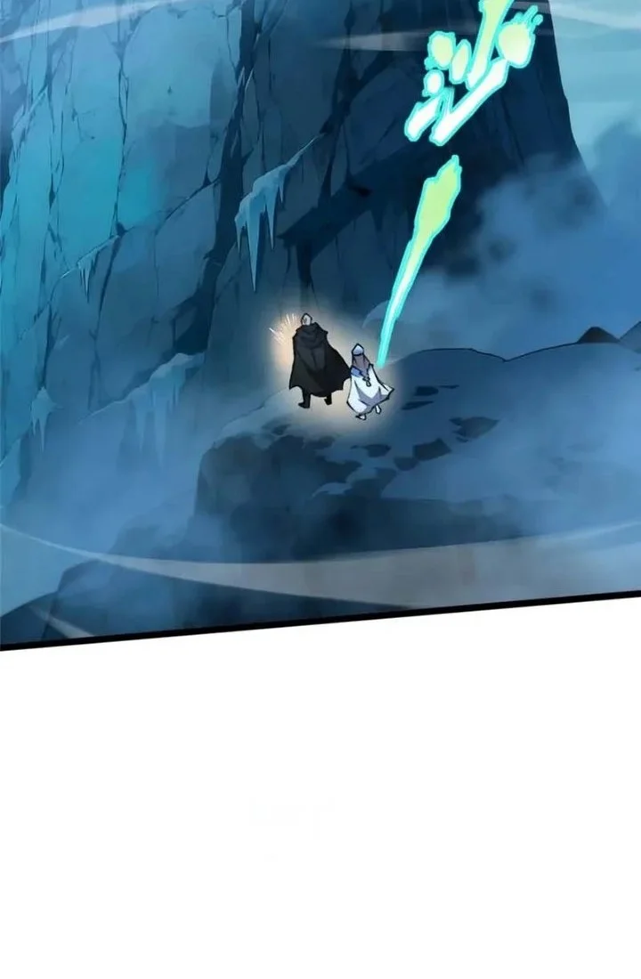 I Really Don’t Want to Learn Forbidden Spells Chapter 153 - halaman 16