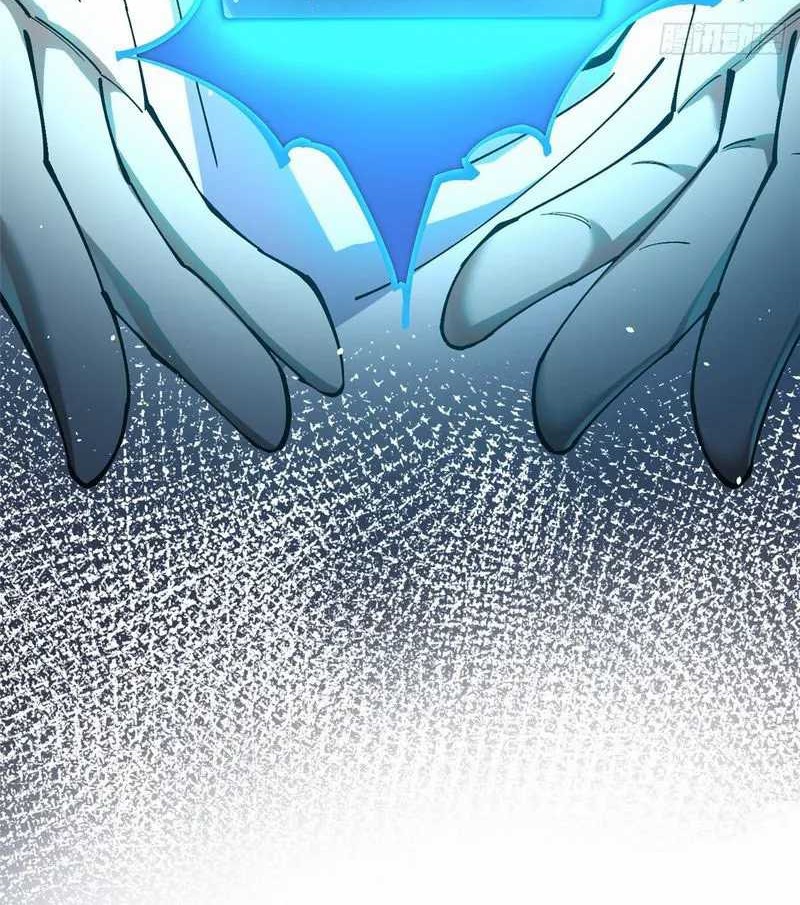 I Really Don’t Want to Learn Forbidden Spells Chapter 16 - halaman 40