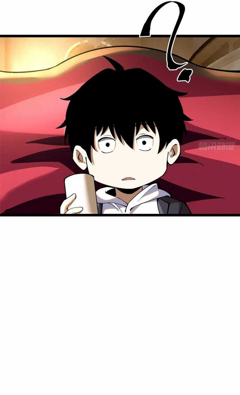 I Really Don’t Want to Learn Forbidden Spells Chapter 16 - halaman 68