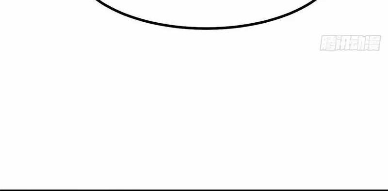 I Really Don’t Want to Learn Forbidden Spells Chapter 16 - halaman 7