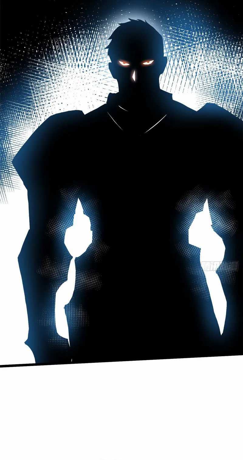 I Really Don’t Want to Learn Forbidden Spells Chapter 16 - halaman 73