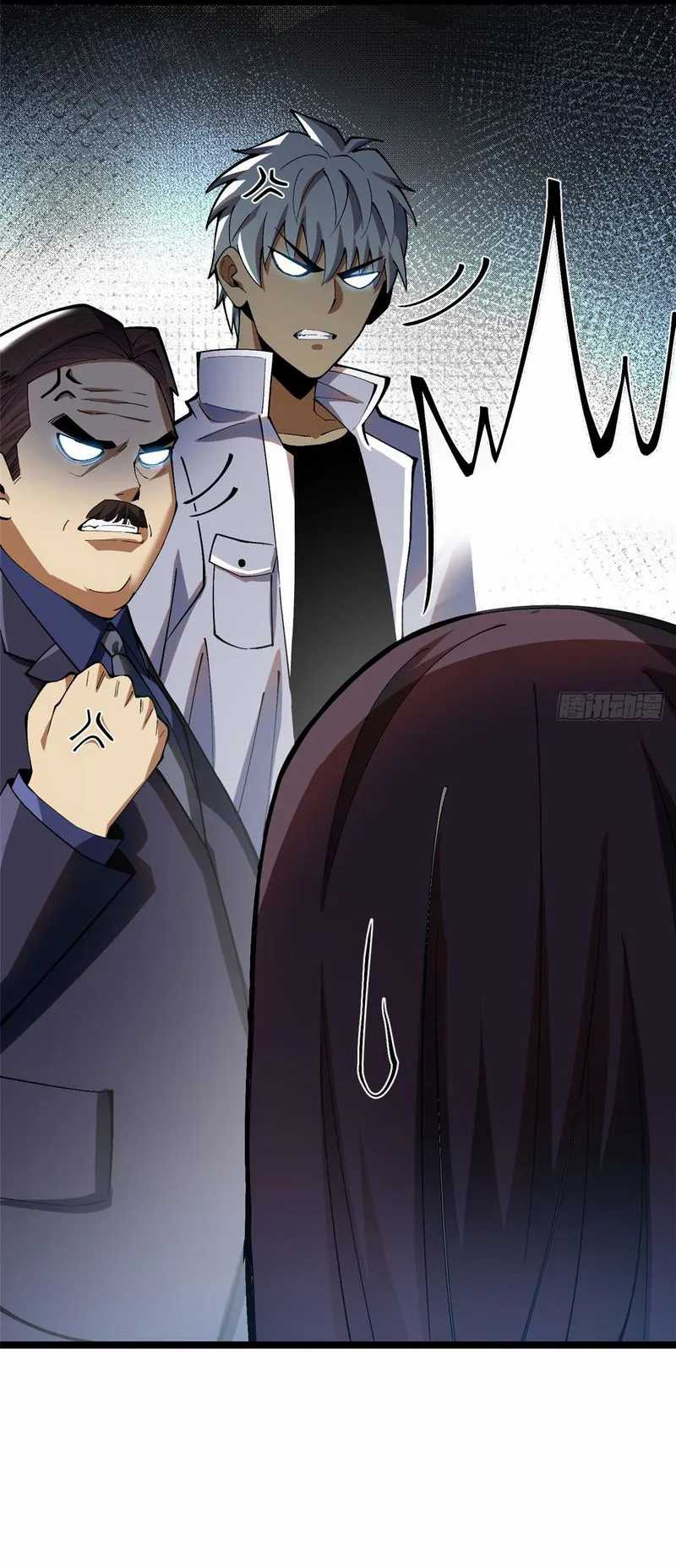 I Really Don’t Want to Learn Forbidden Spells Chapter 16 - halaman 8