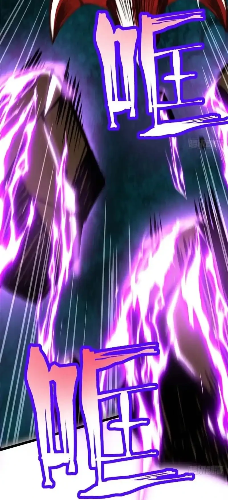 I Really Don’t Want to Learn Forbidden Spells Chapter 169 - halaman 2