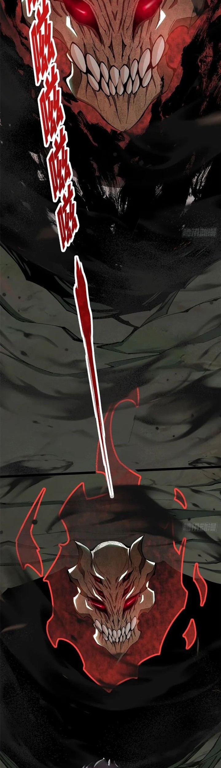 I Really Don’t Want to Learn Forbidden Spells Chapter 17 - halaman 25
