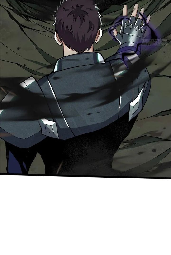 I Really Don’t Want to Learn Forbidden Spells Chapter 17 - halaman 26