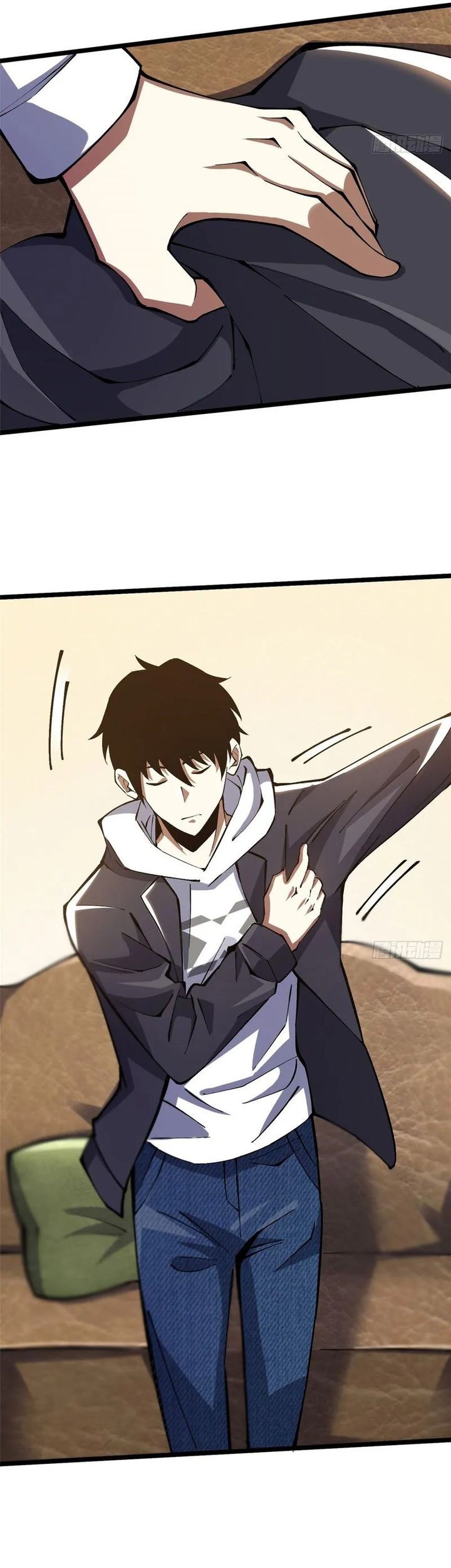 I Really Don’t Want to Learn Forbidden Spells Chapter 17 - halaman 35