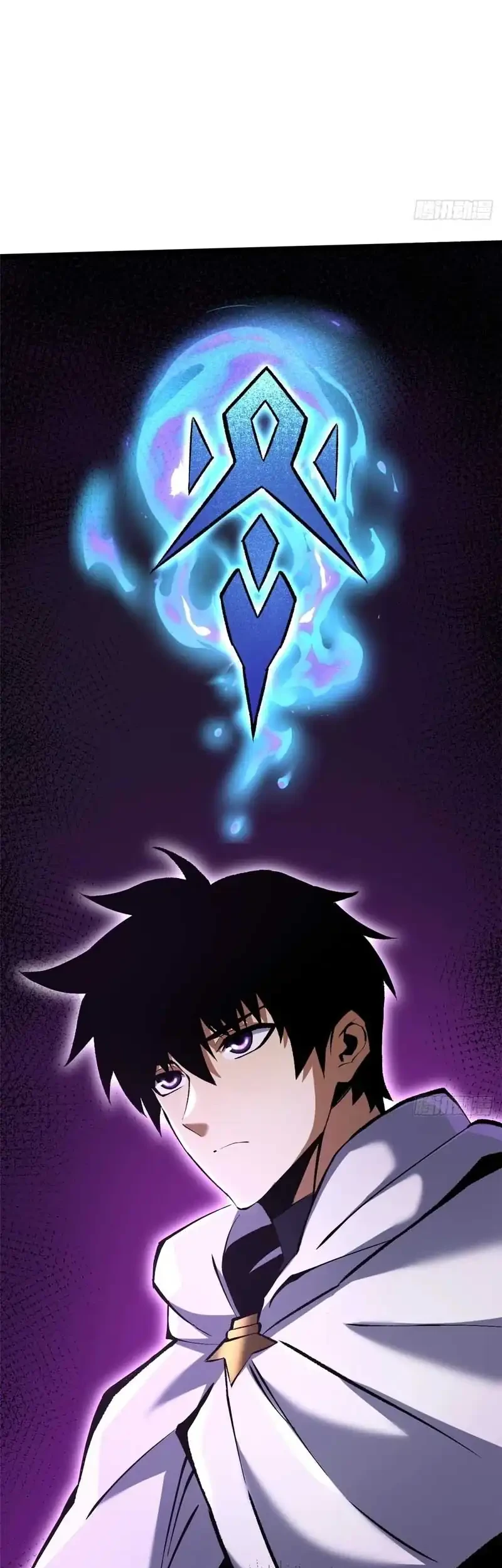 I Really Don’t Want to Learn Forbidden Spells Chapter 171 - halaman 15