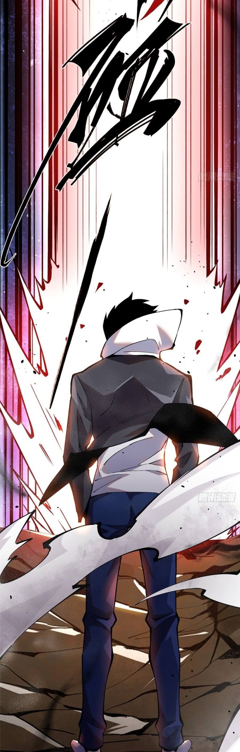 I Really Don’t Want to Learn Forbidden Spells Chapter 18 - halaman 18