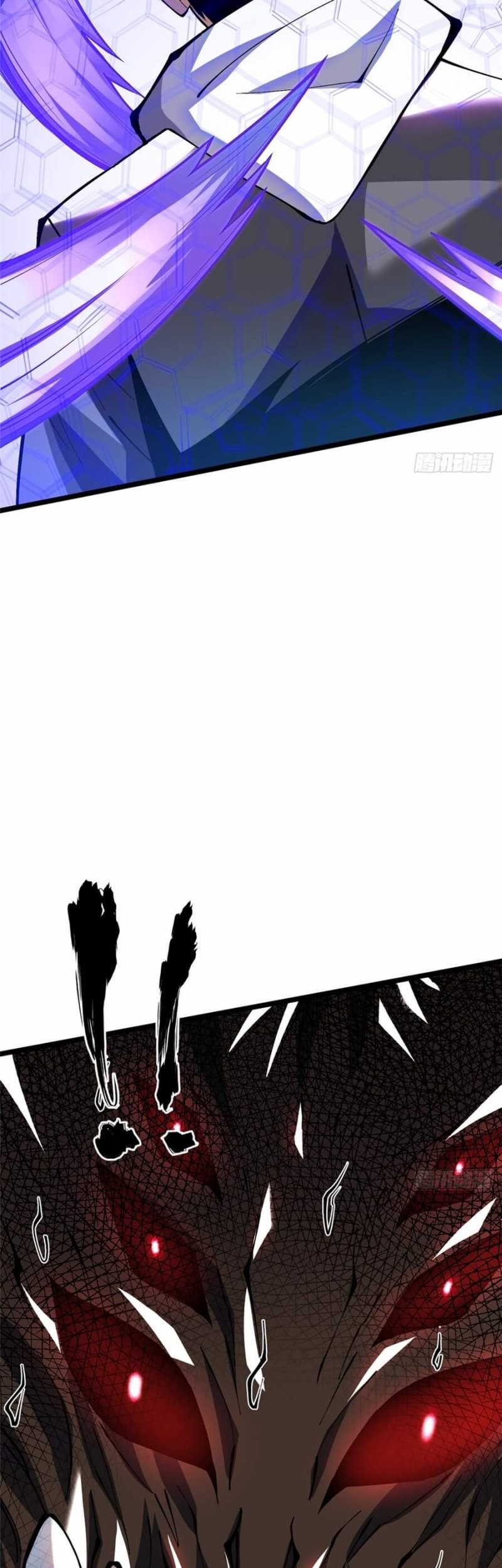 I Really Don’t Want to Learn Forbidden Spells Chapter 18 - halaman 23