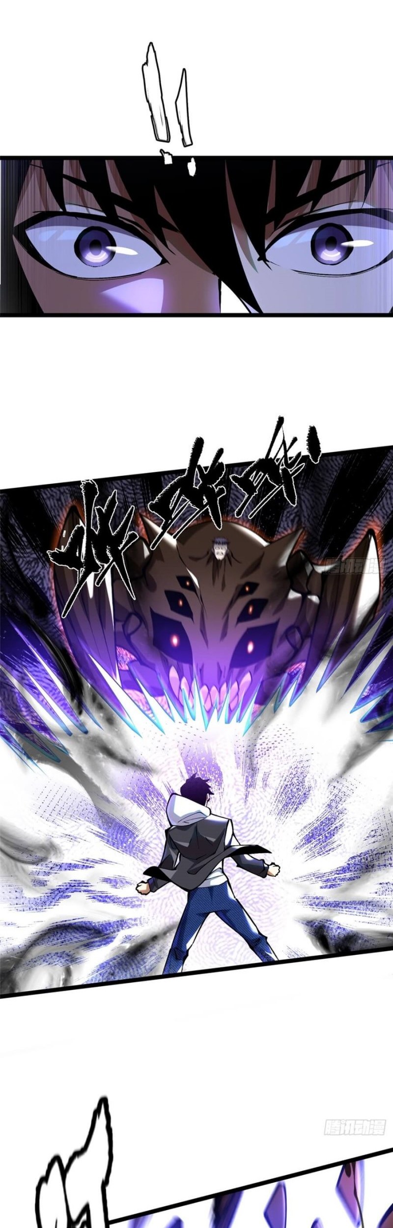 I Really Don’t Want to Learn Forbidden Spells Chapter 18 - halaman 27