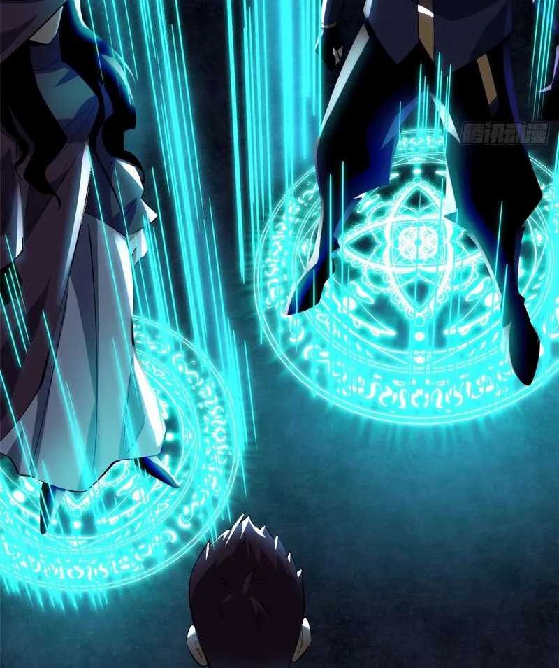 I Really Don’t Want to Learn Forbidden Spells Chapter 2 - halaman 21