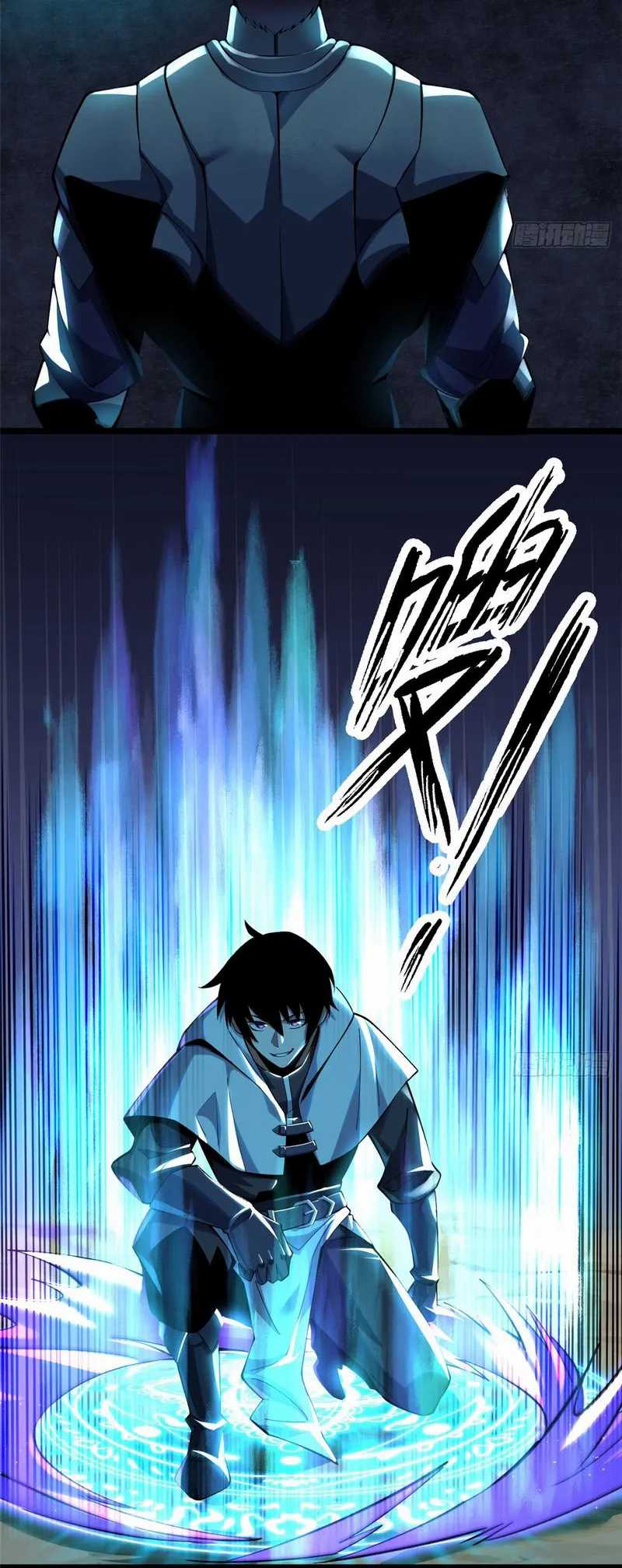 I Really Don’t Want to Learn Forbidden Spells Chapter 2 - halaman 22