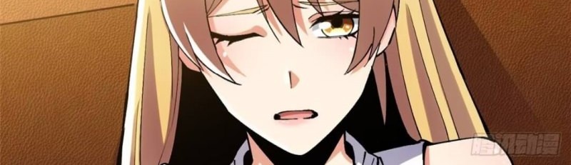 I Really Don’t Want to Learn Forbidden Spells Chapter 20 - halaman 16