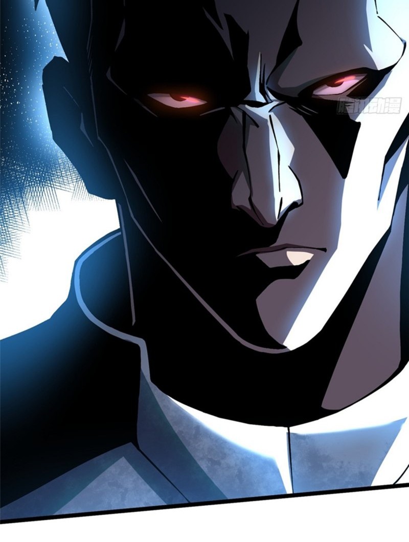I Really Don’t Want to Learn Forbidden Spells Chapter 20 - halaman 47