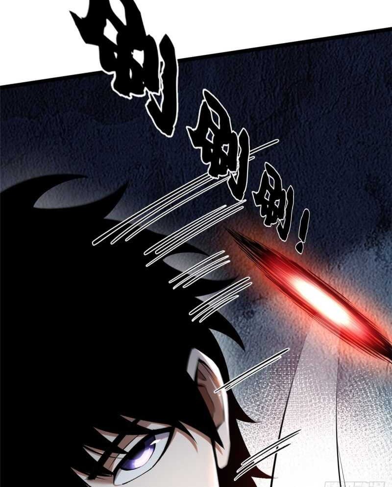 I Really Don’t Want to Learn Forbidden Spells Chapter 21 - halaman 13