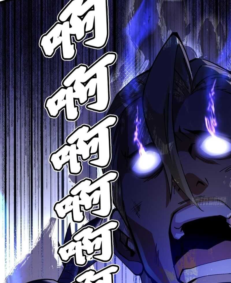 I Really Don’t Want to Learn Forbidden Spells Chapter 21 - halaman 31