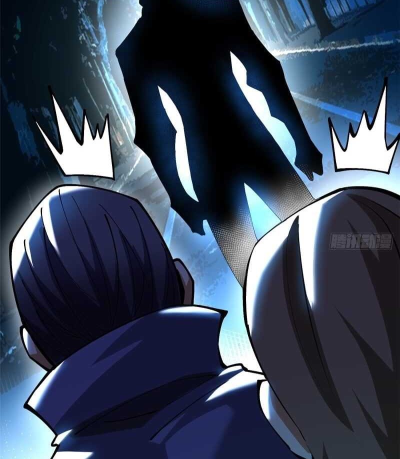 I Really Don’t Want to Learn Forbidden Spells Chapter 21 - halaman 43