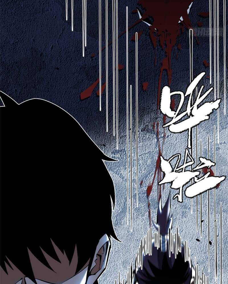 I Really Don’t Want to Learn Forbidden Spells Chapter 21 - halaman 7
