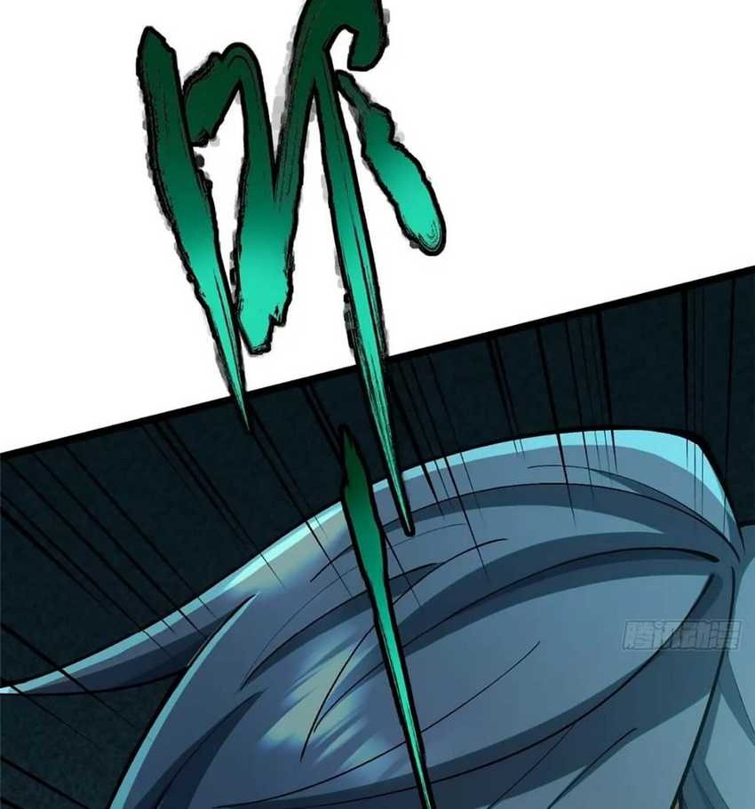 I Really Don’t Want to Learn Forbidden Spells Chapter 22 - halaman 45