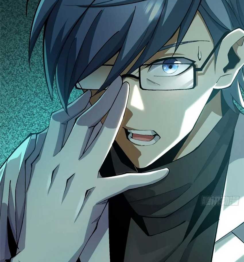 I Really Don’t Want to Learn Forbidden Spells Chapter 22 - halaman 47