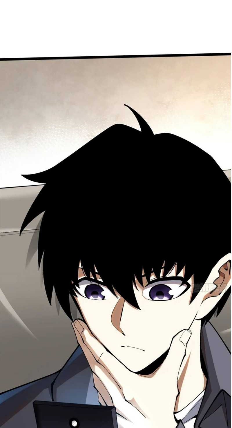 I Really Don’t Want to Learn Forbidden Spells Chapter 23 - halaman 33