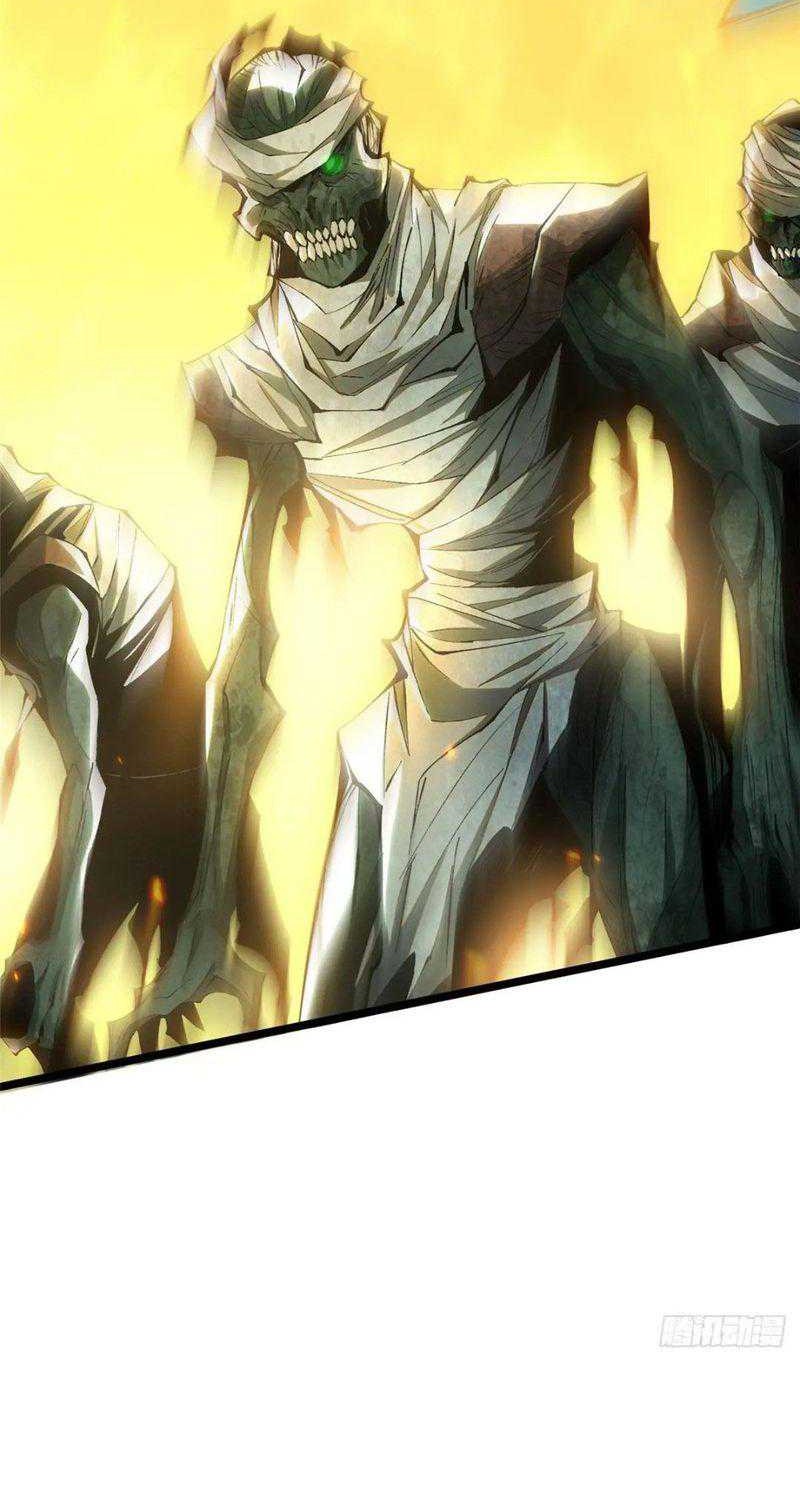 I Really Don’t Want to Learn Forbidden Spells Chapter 25 - halaman 20