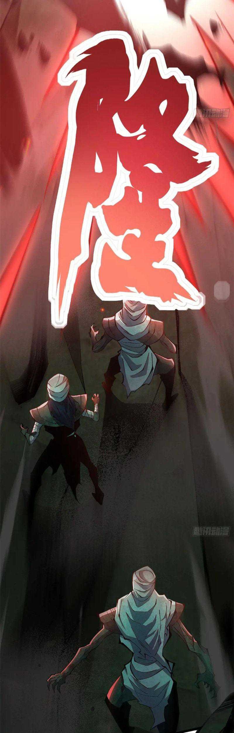 I Really Don’t Want to Learn Forbidden Spells Chapter 25 - halaman 31