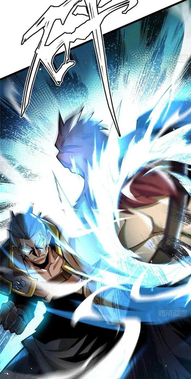 I Really Don’t Want to Learn Forbidden Spells Chapter 26 - halaman 26