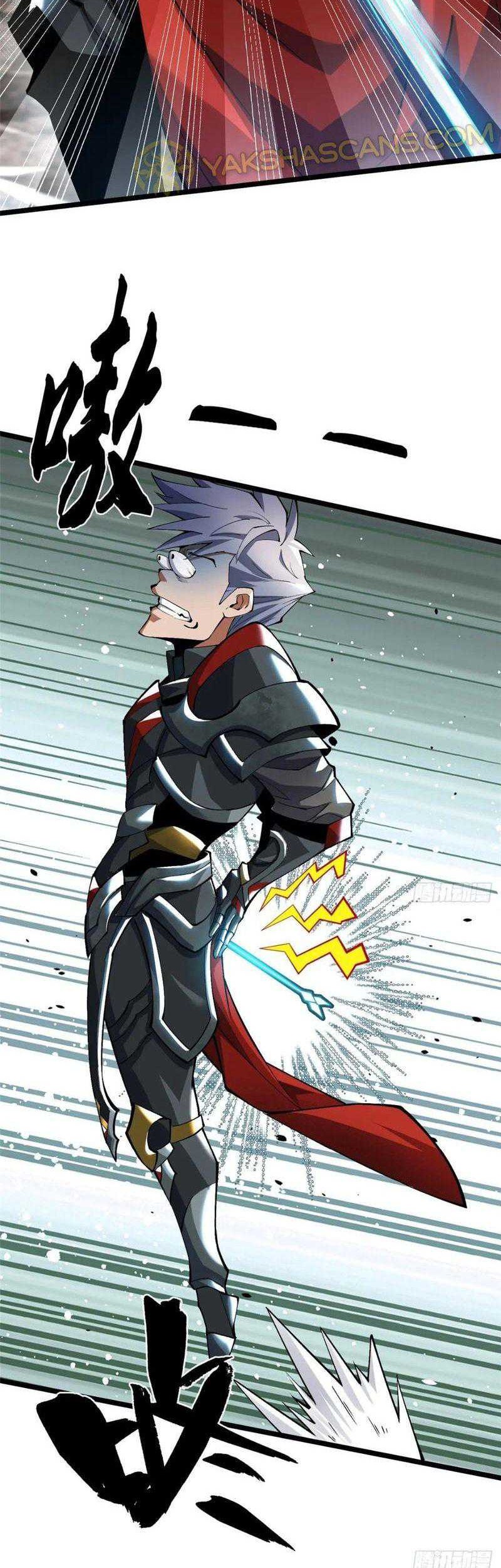 I Really Don’t Want to Learn Forbidden Spells Chapter 27 - halaman 13