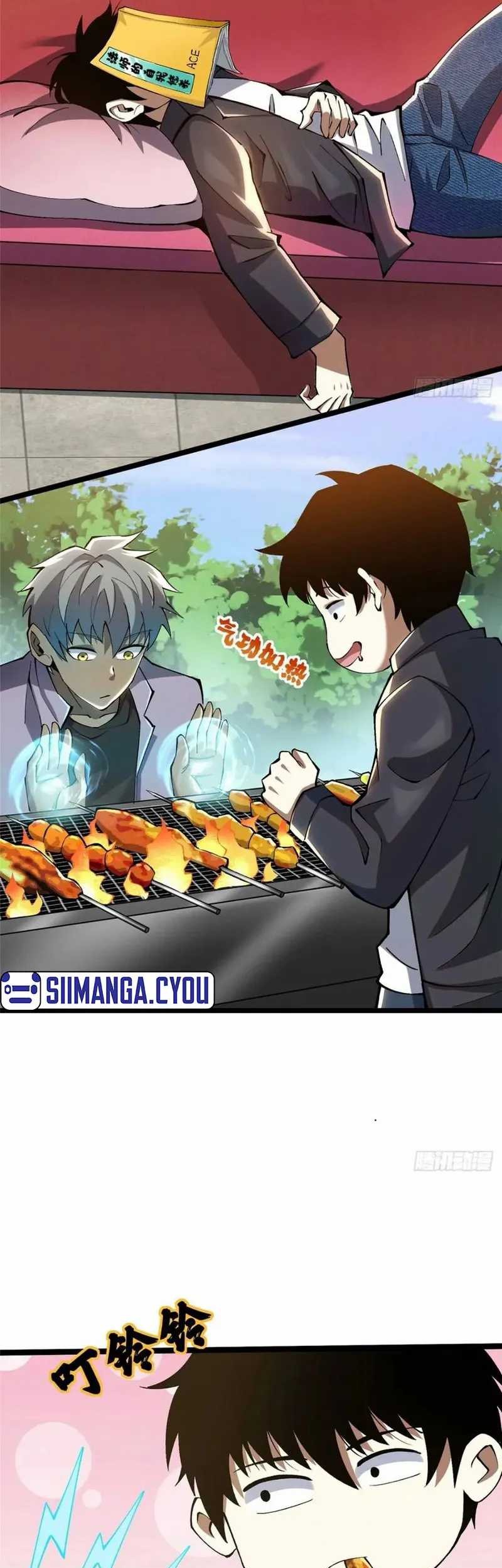 I Really Don’t Want to Learn Forbidden Spells Chapter 28 - halaman 12