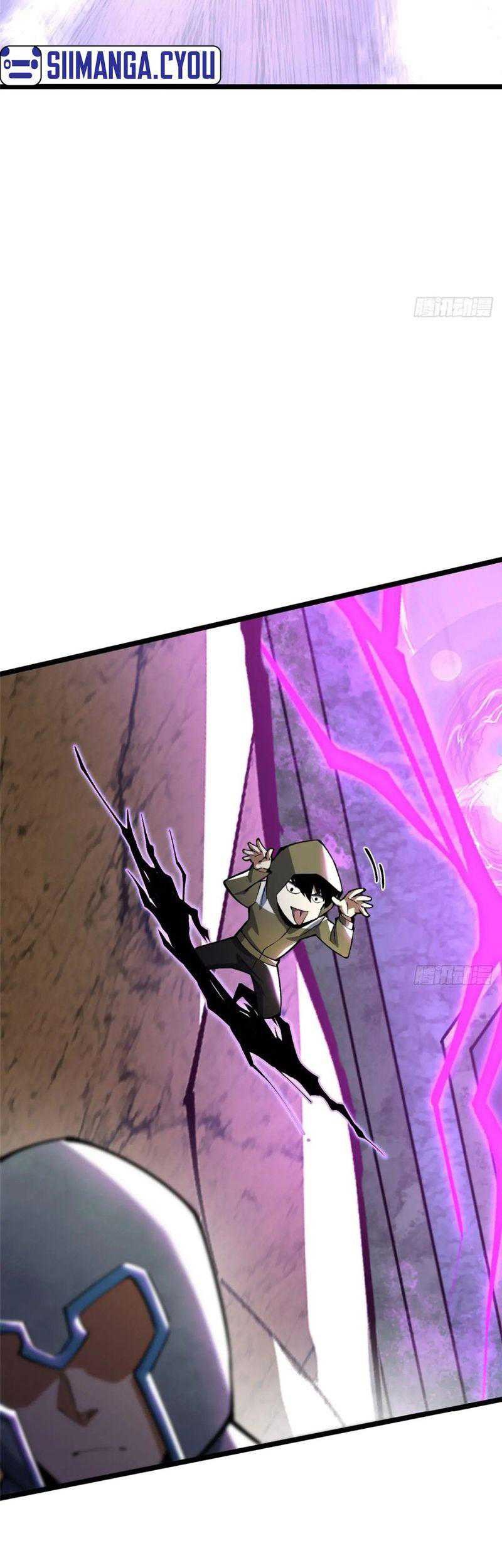 I Really Don’t Want to Learn Forbidden Spells Chapter 29 - halaman 27