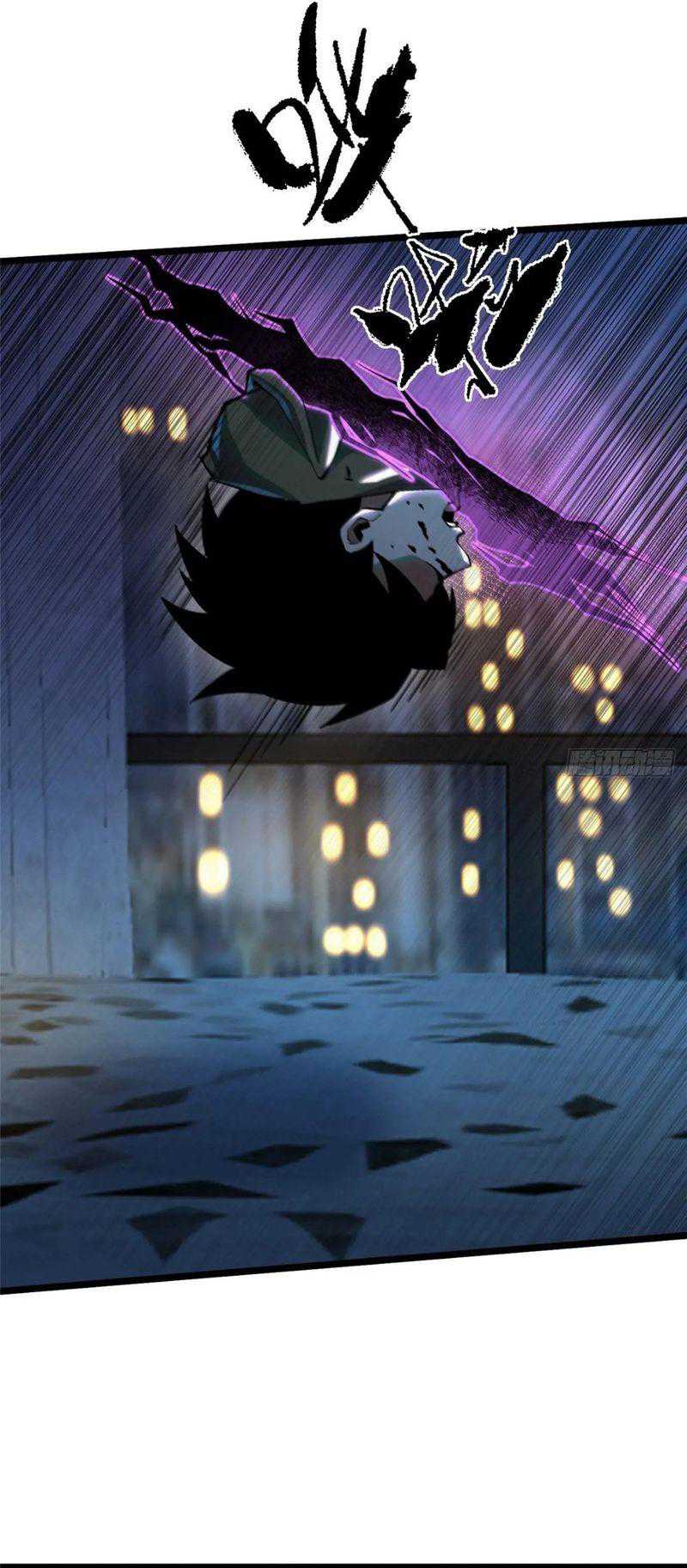 I Really Don’t Want to Learn Forbidden Spells Chapter 29 - halaman 38