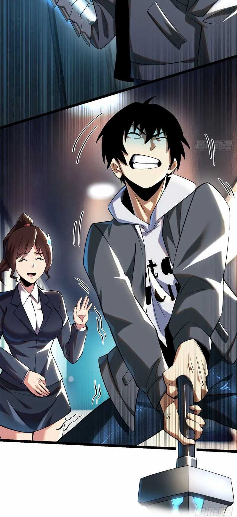 I Really Don’t Want to Learn Forbidden Spells Chapter 3 - halaman 15