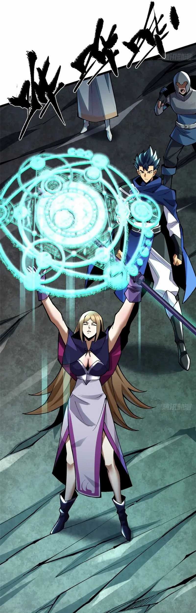 I Really Don’t Want to Learn Forbidden Spells Chapter 30 - halaman 12
