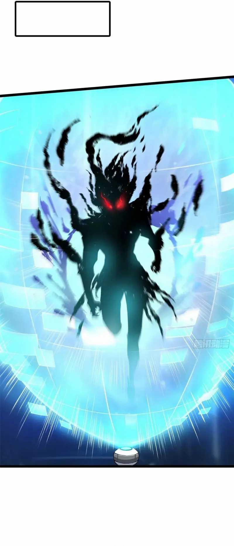 I Really Don’t Want to Learn Forbidden Spells Chapter 30 - halaman 29