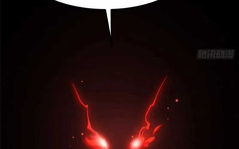 I Really Don’t Want to Learn Forbidden Spells Chapter 30 - halaman 44