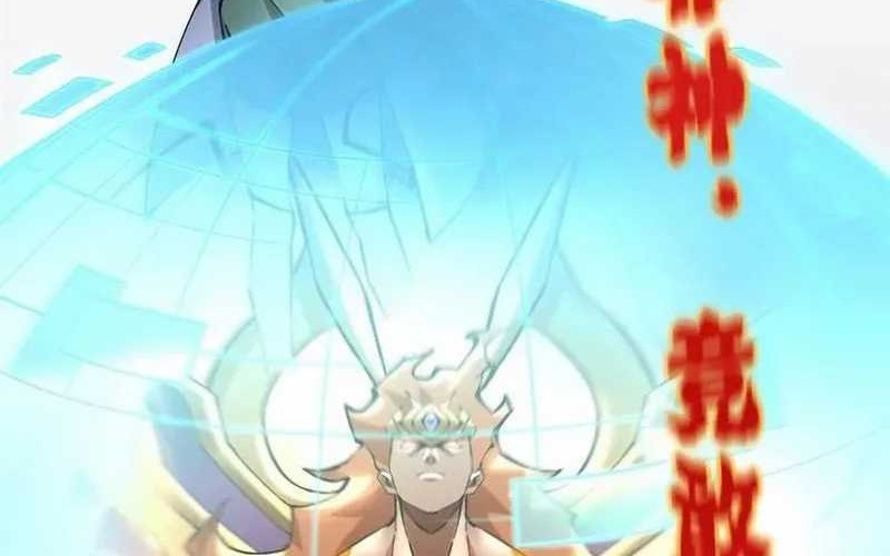 I Really Don’t Want to Learn Forbidden Spells Chapter 31 - halaman 35