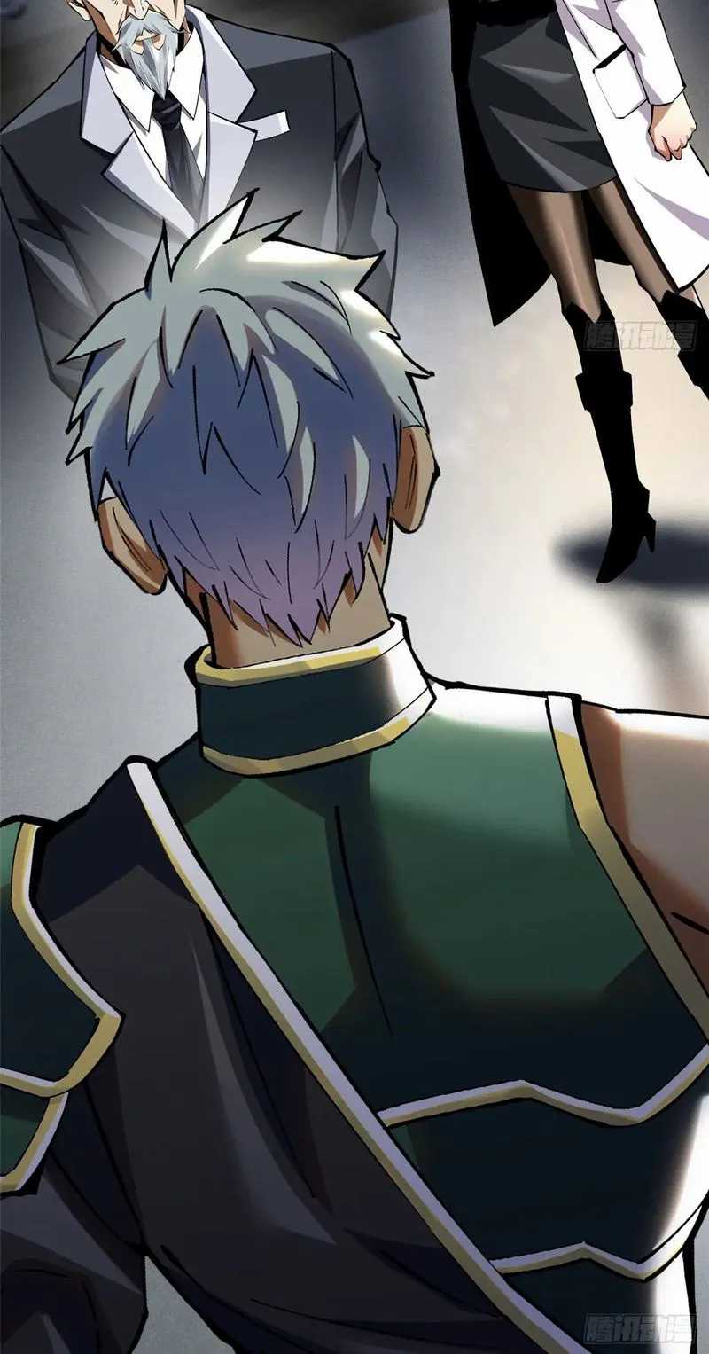 I Really Don’t Want to Learn Forbidden Spells Chapter 32 - halaman 50