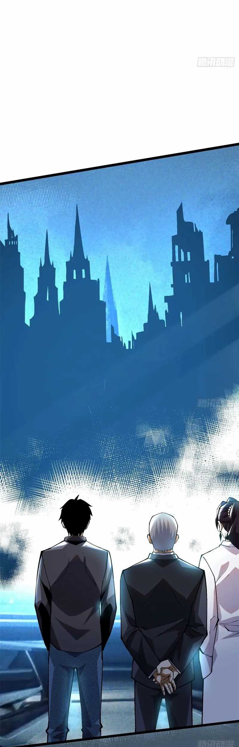 I Really Don’t Want to Learn Forbidden Spells Chapter 33 - halaman 12