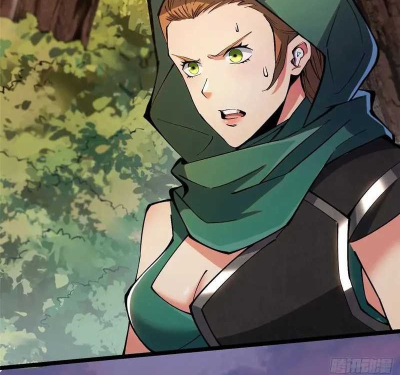 I Really Don’t Want to Learn Forbidden Spells Chapter 34 - halaman 14