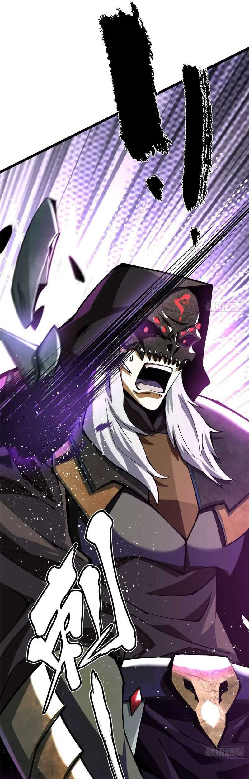 I Really Don’t Want to Learn Forbidden Spells Chapter 35 - halaman 42
