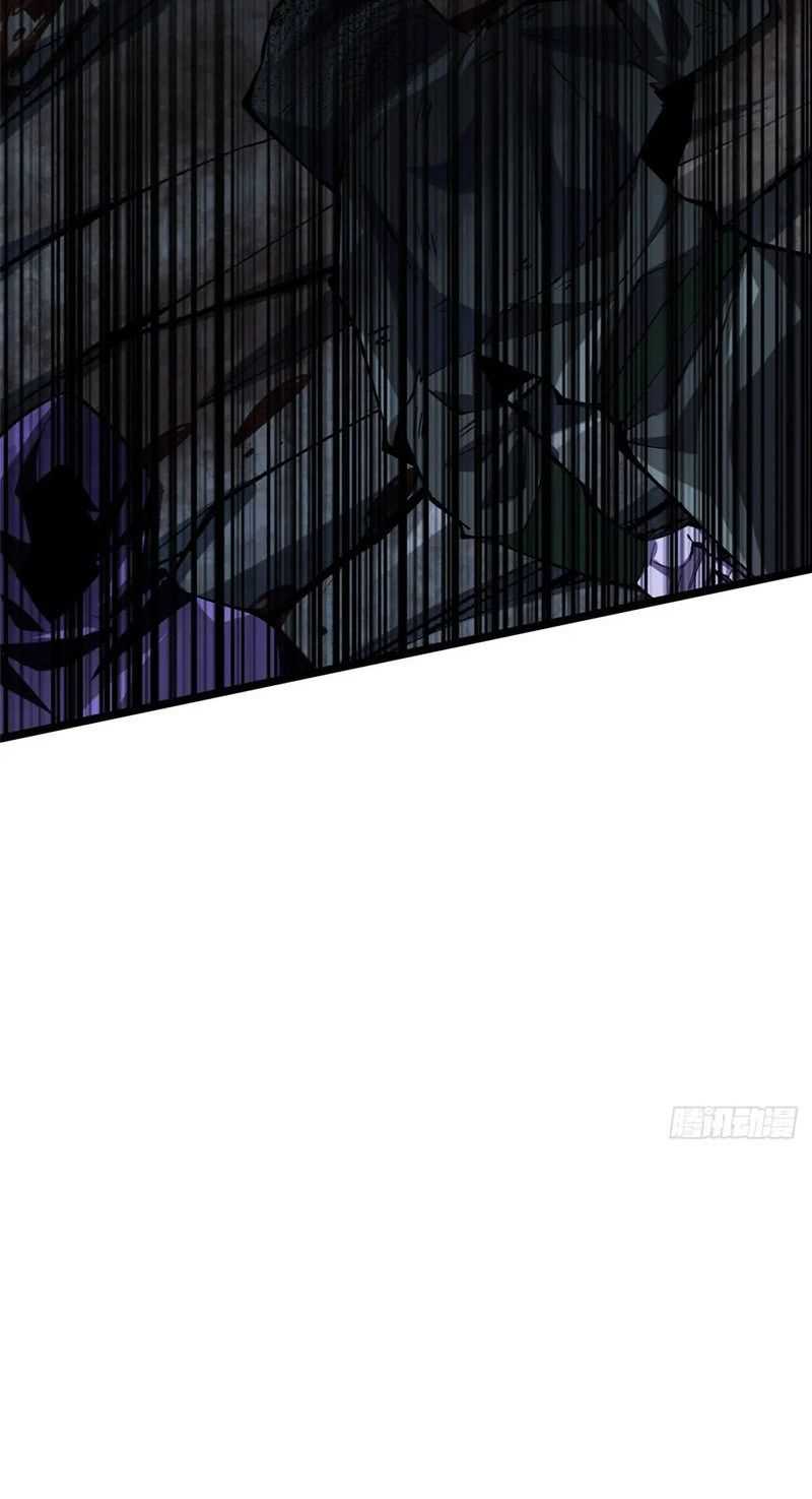 I Really Don’t Want to Learn Forbidden Spells Chapter 35 - halaman 58
